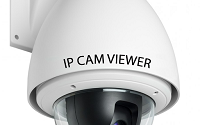 IP Camera Viewer + Kode Aktivasi Terbaru 2022